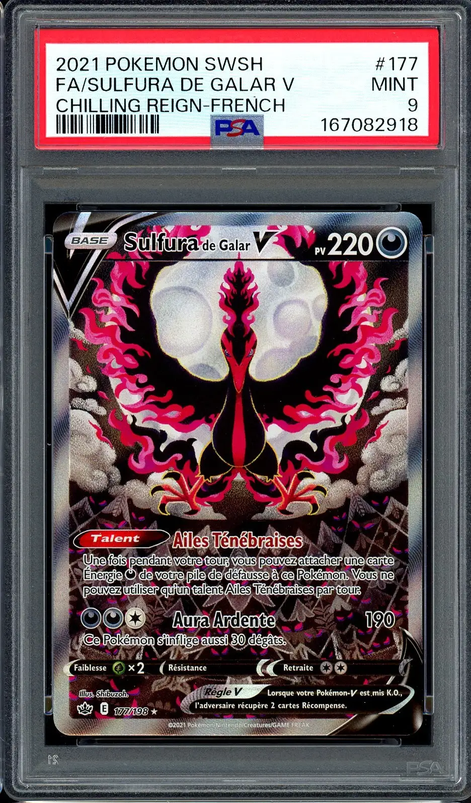 PSA 9 Sulfura de Galar V