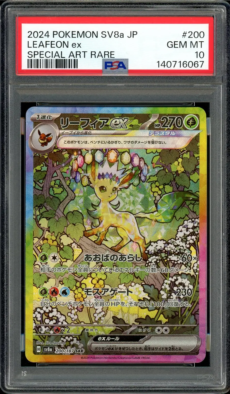 PSA 10 Leafeon Ex