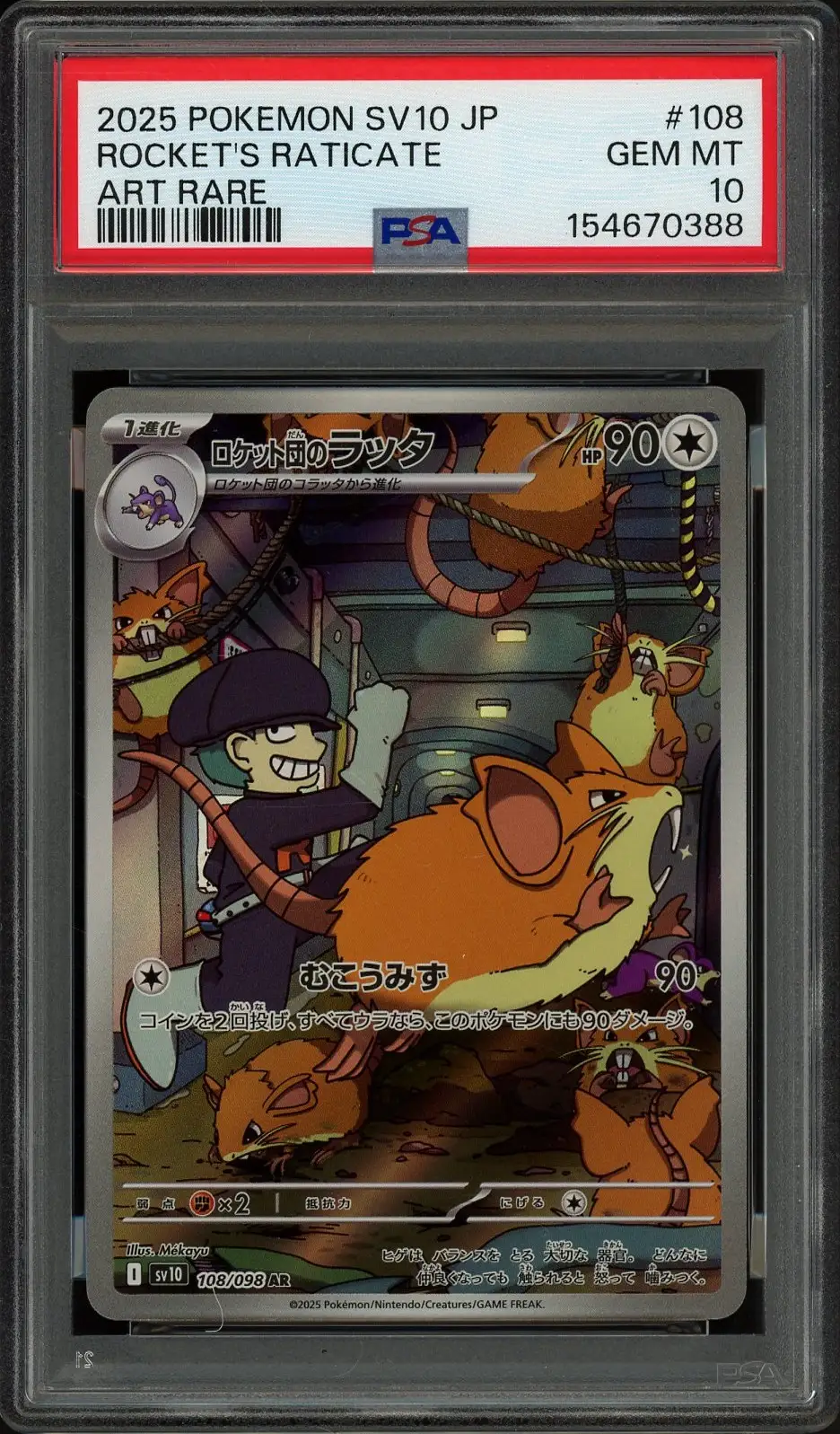 PSA 10 Team Rocket's Raticate