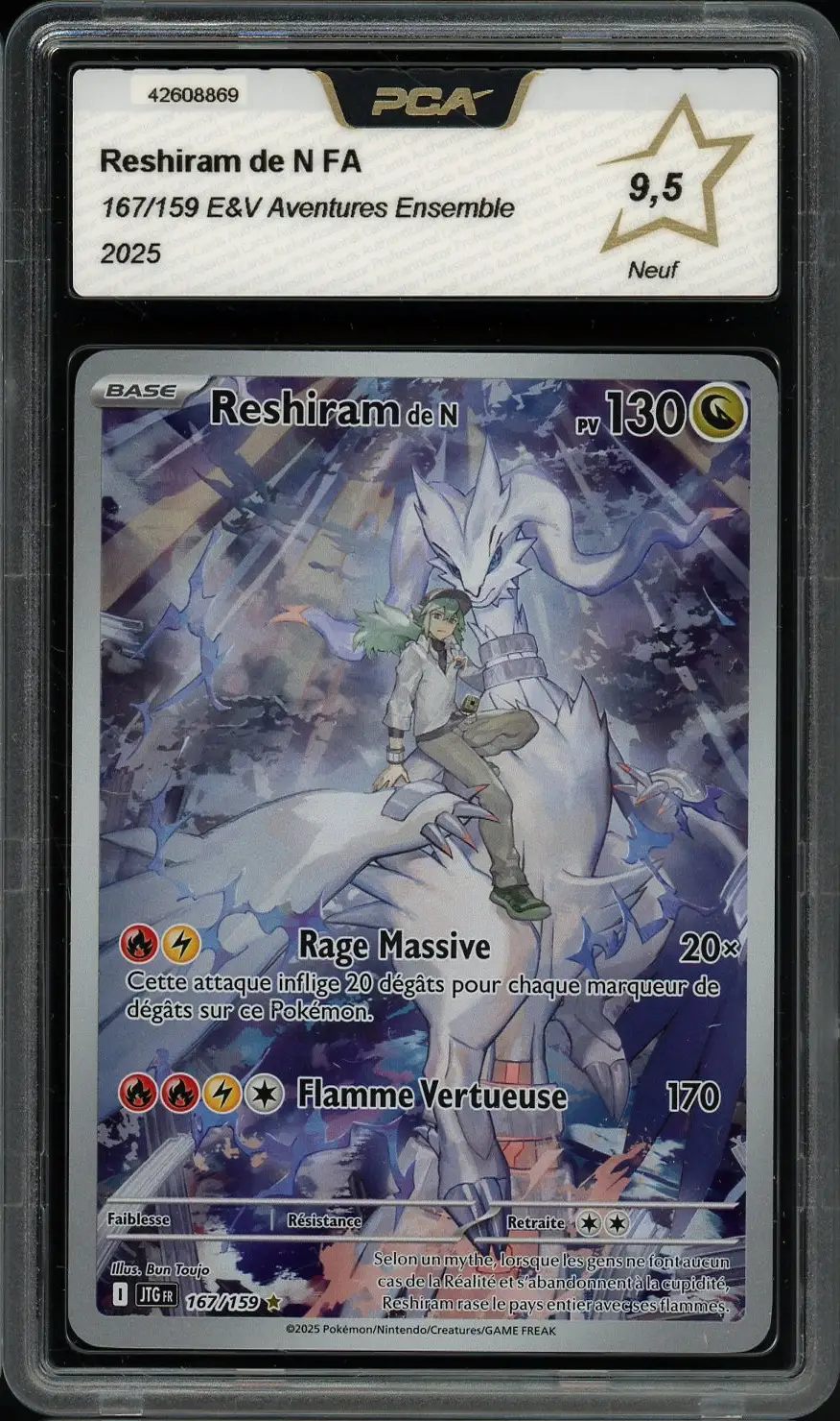 PCA 9.5 Reshiram de N
