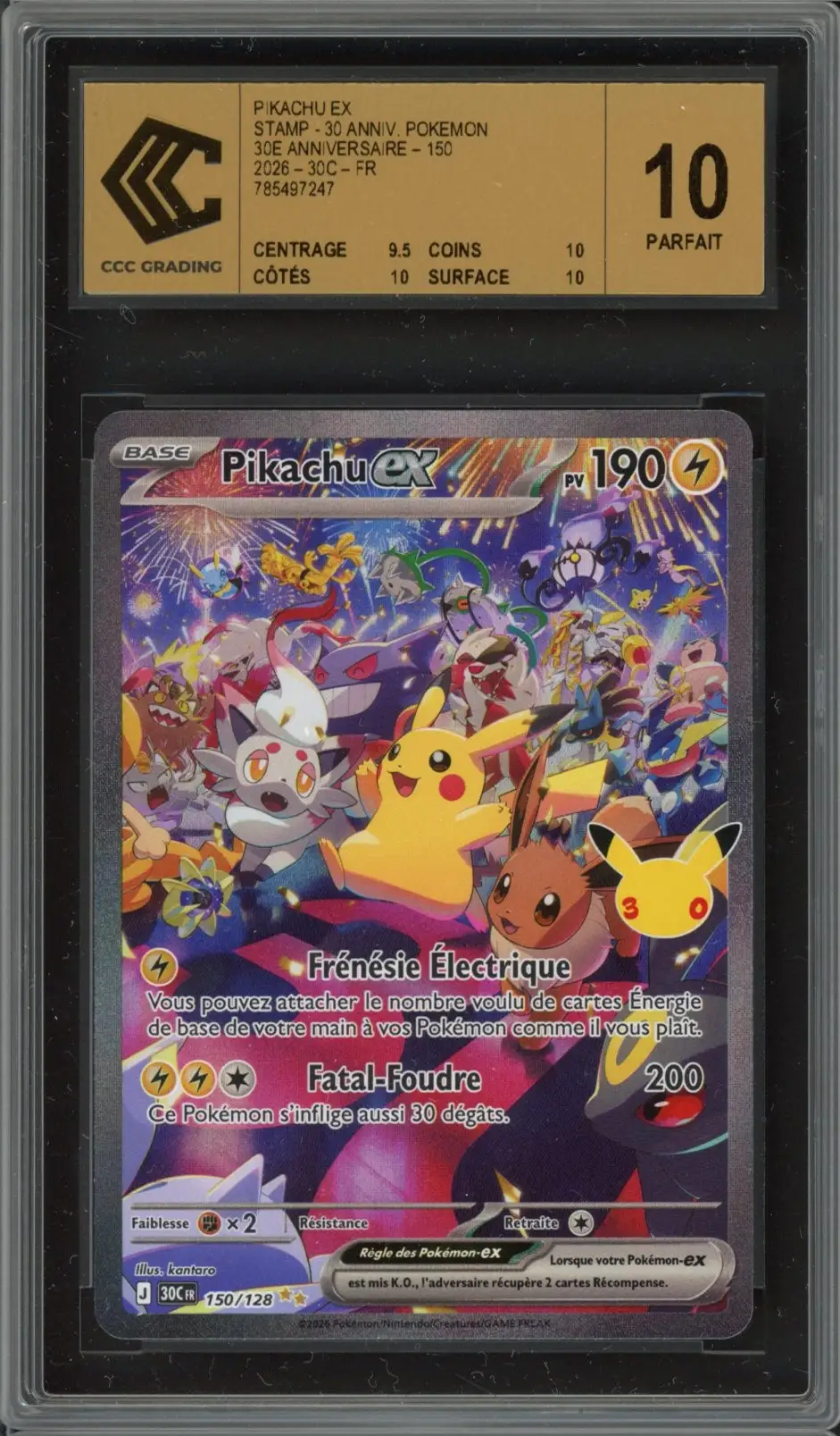 CCC 10 Pikachu Ex