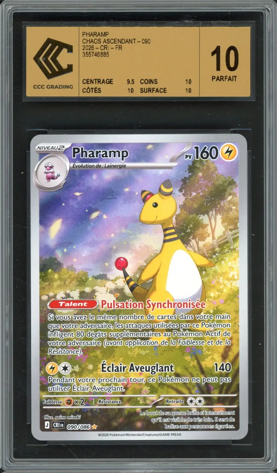 CCC 10 Pharamp