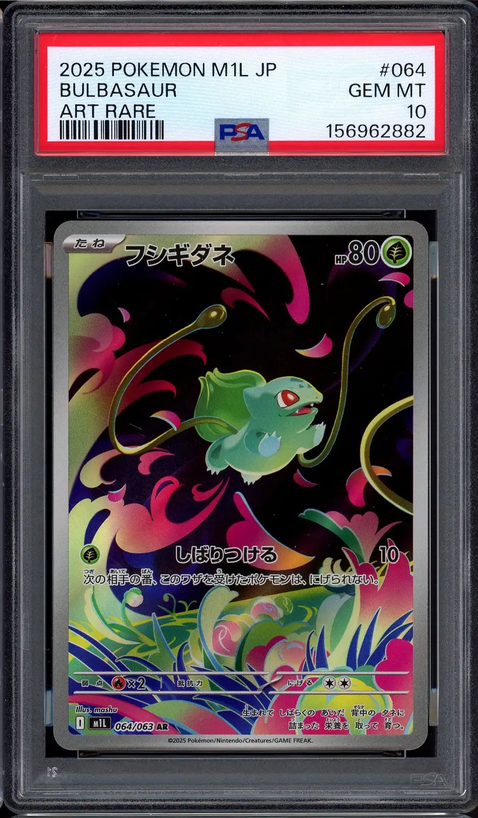 PSA 10 Bulbasaur