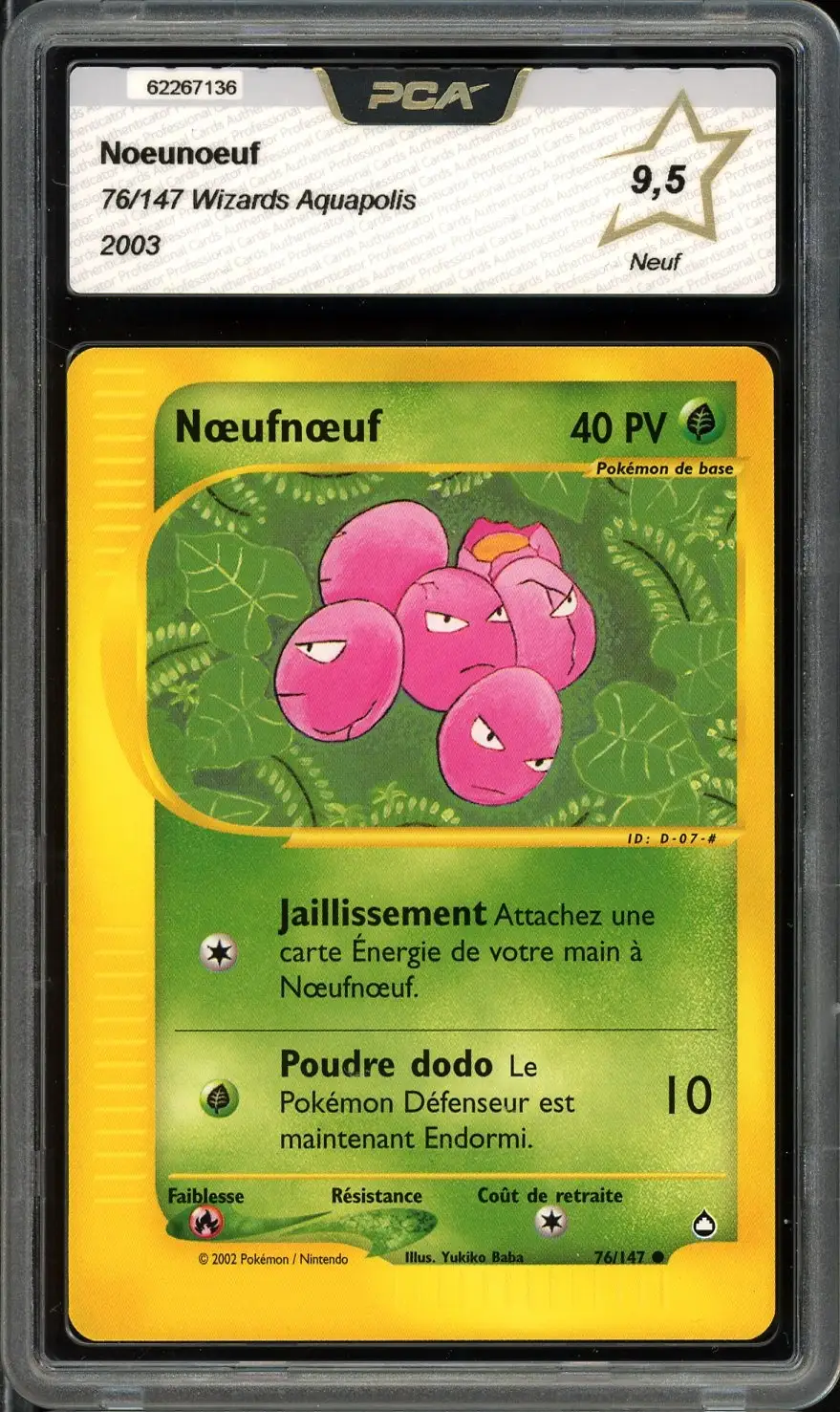 PCA 9.5 Noeunoeuf