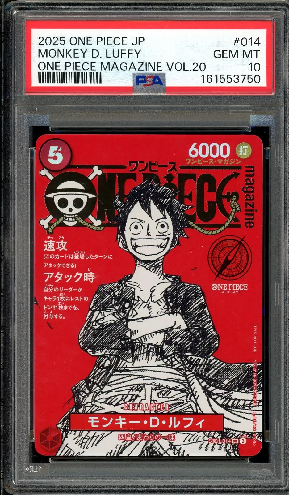 PSA 10 Monkey D. Luffy