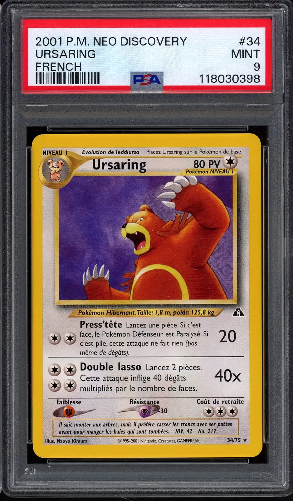 PSA 9 Ursaring