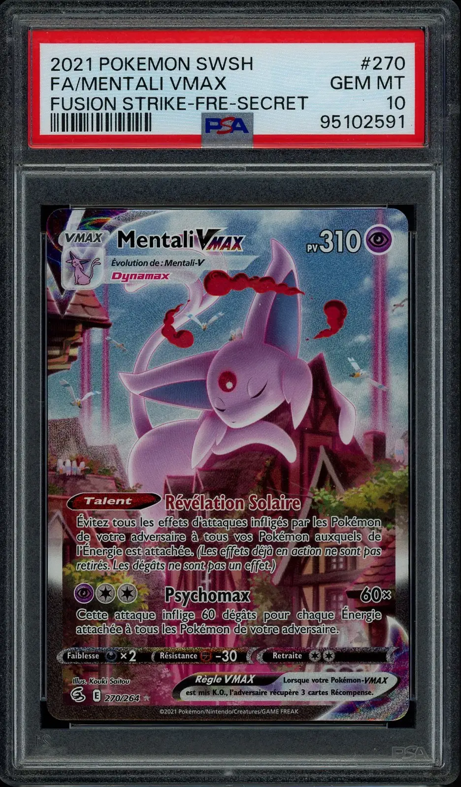 PSA 10 Mentali VMax