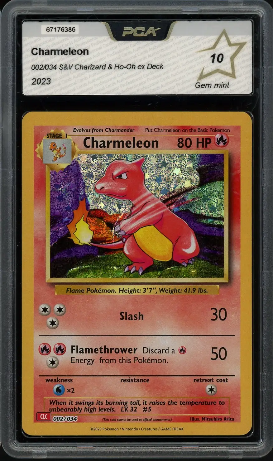 PCA 10 Charmeleon Holo