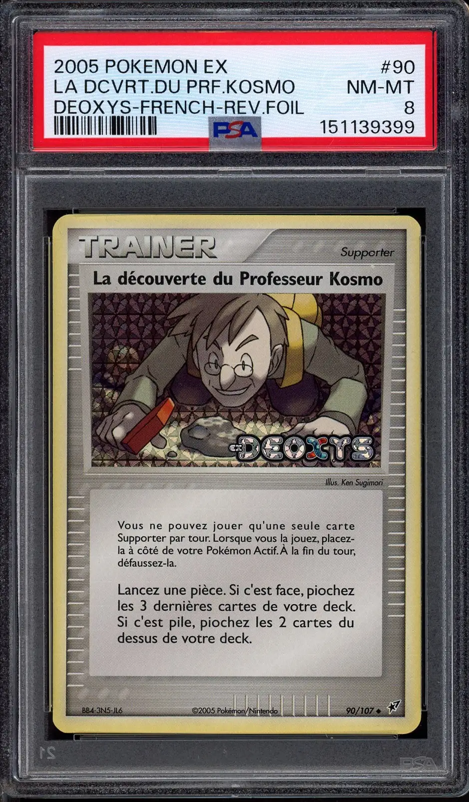 PSA 8 La découverte du Professeur Kosmo Reverse