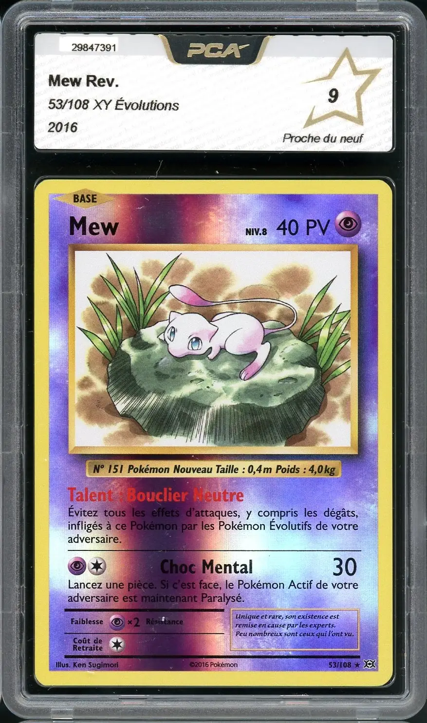 PCA 9 Mew Reverse