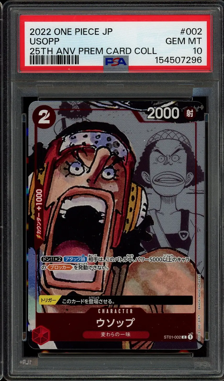 PSA 10 Usopp