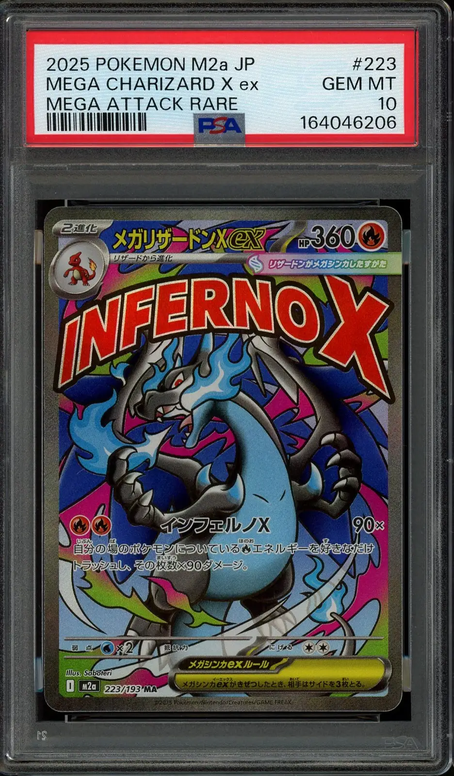 PSA 10 Mega Charizard X Ex