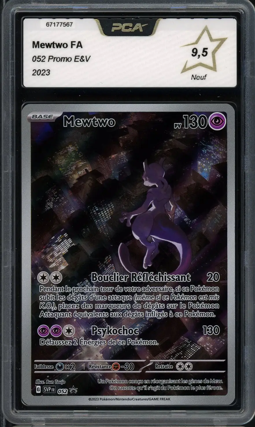 PCA 9.5 Mewtwo