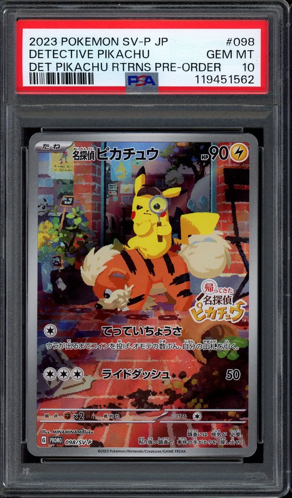 PSA 10 Detective Pikachu