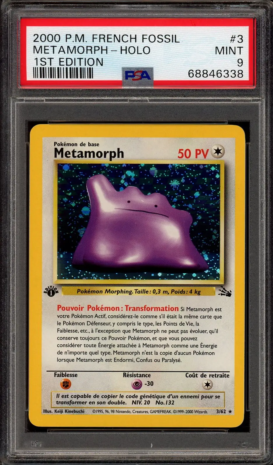 PSA 9 Metamorph Holo