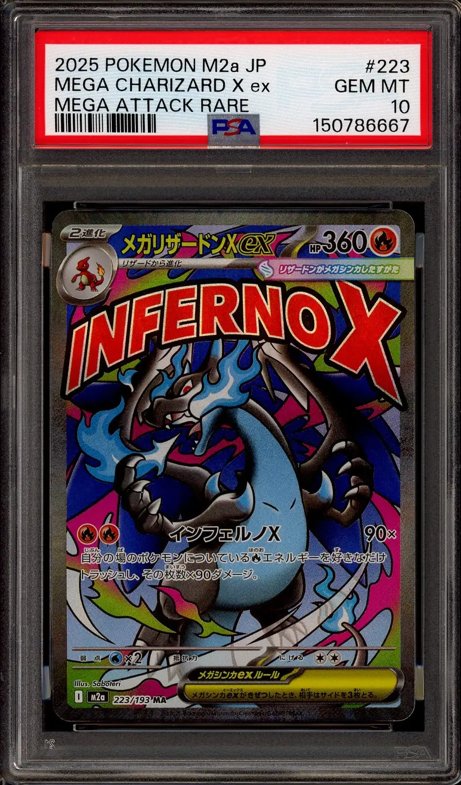 PSA 10 Mega Charizard X Ex