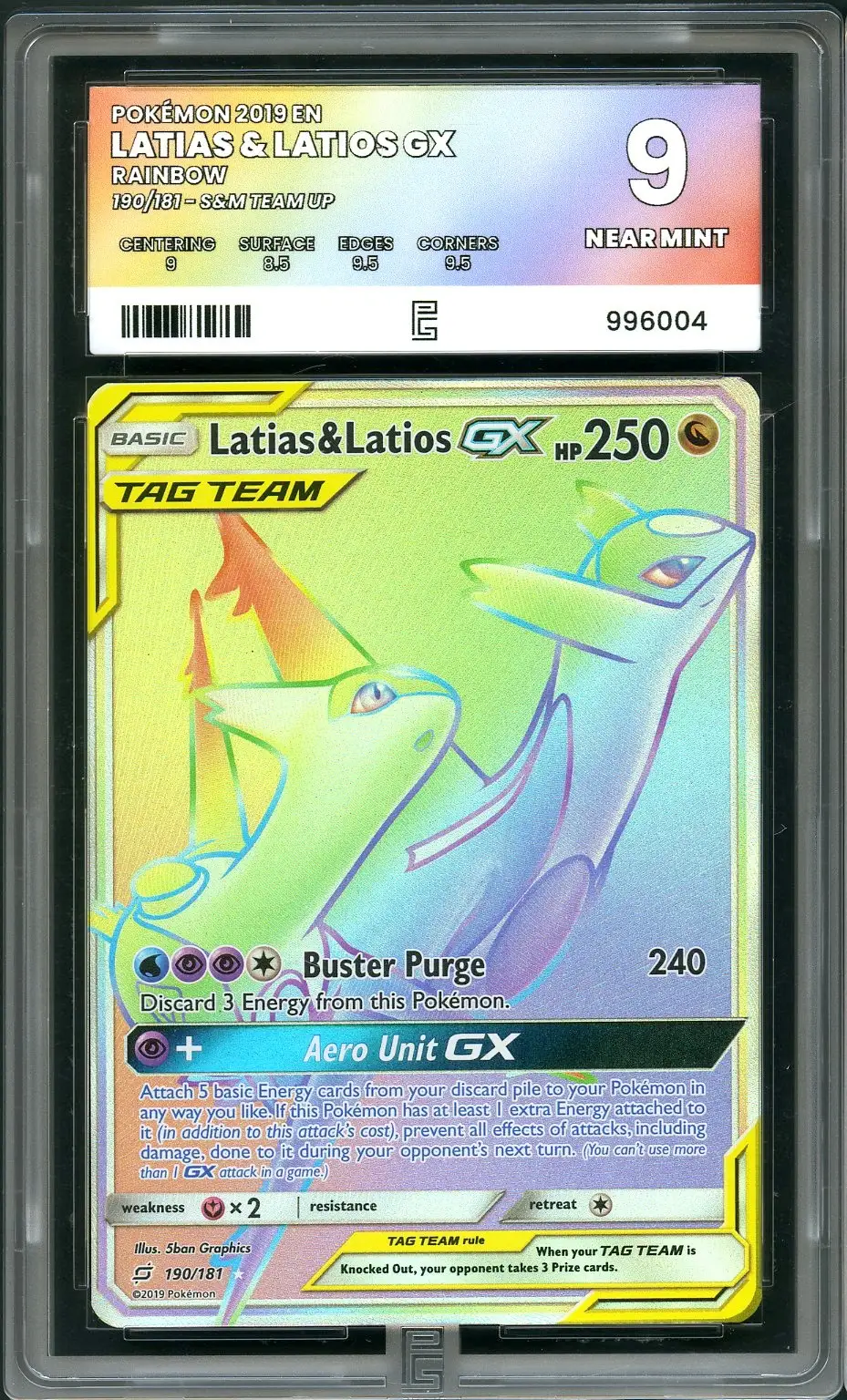 PG 9 Latias et Latios Gx Rainbow