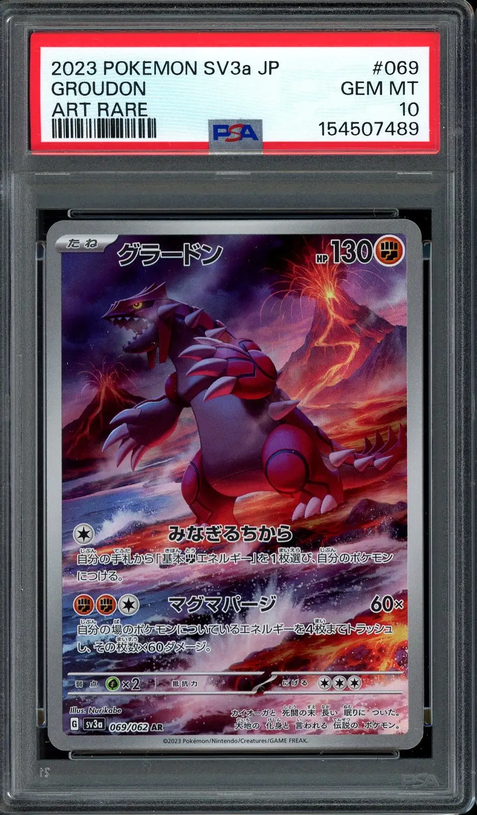 PSA 10 Groudon