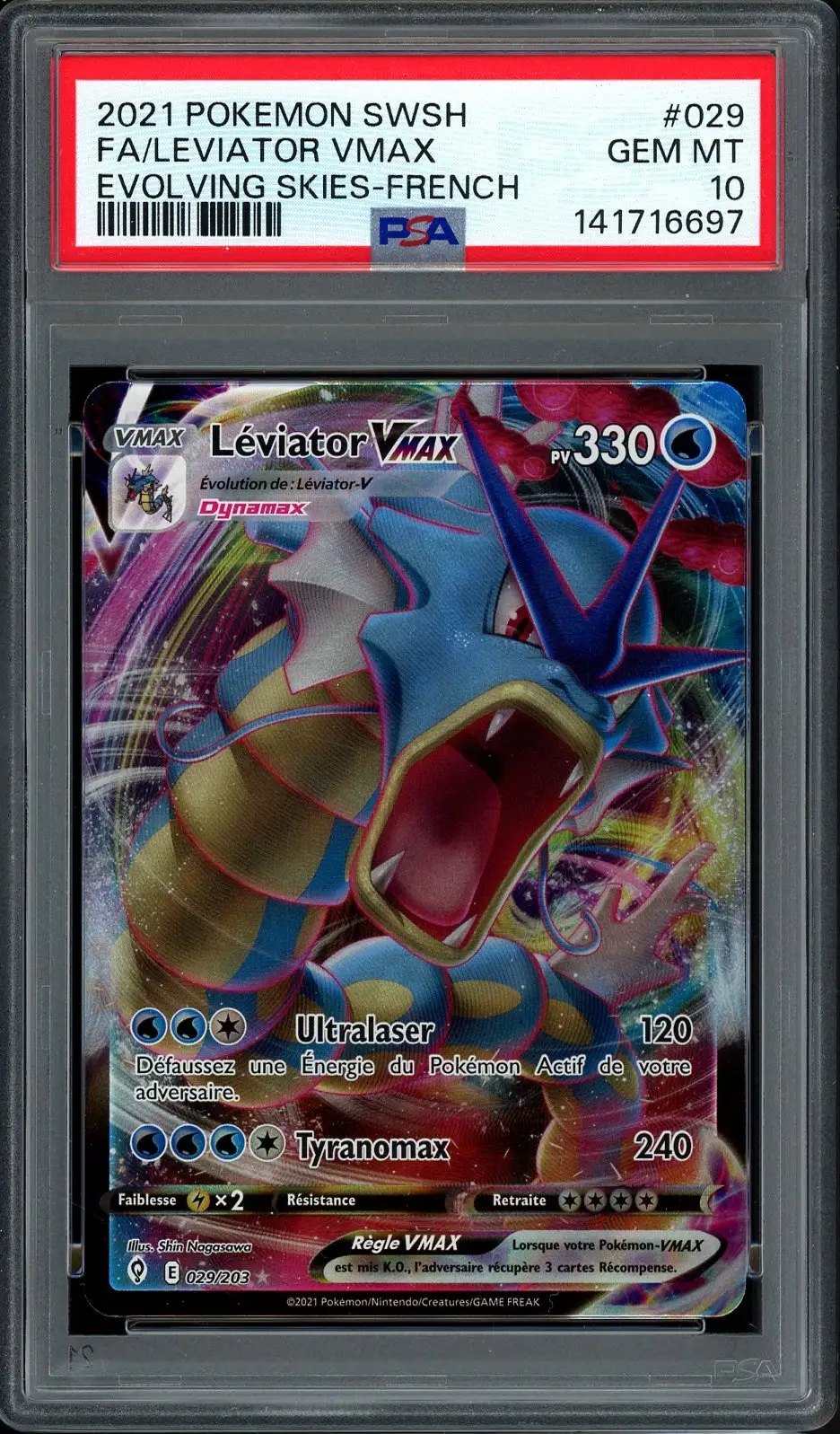 PSA 10 Léviator VMax