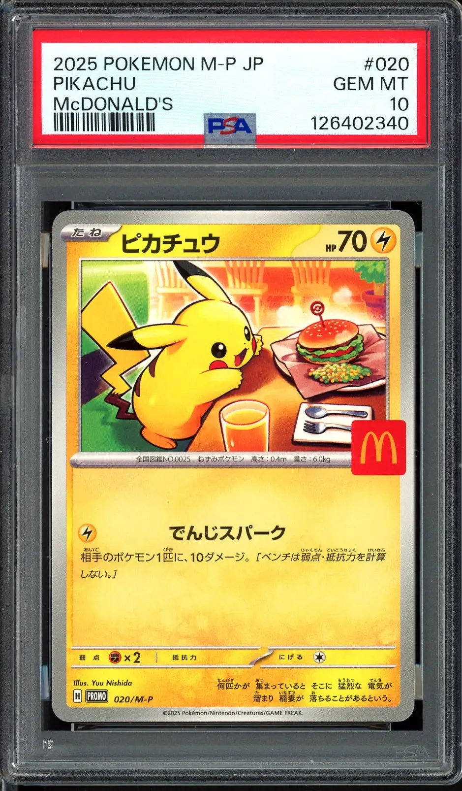 PSA 10 Pikachu