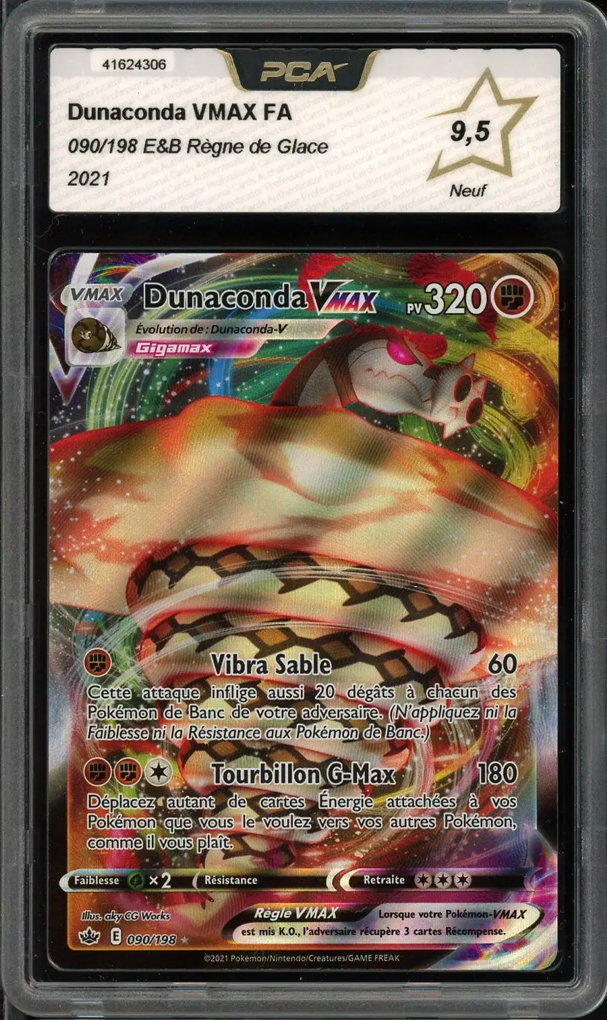 PCA 9.5 Dunaconda VMax