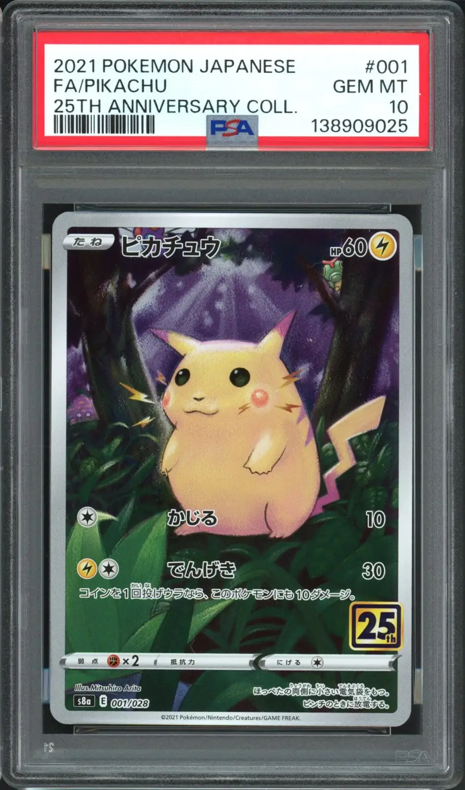 PSA 10 Pikachu