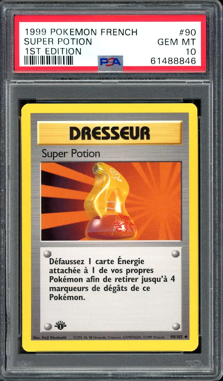 PSA 10 Super Potion