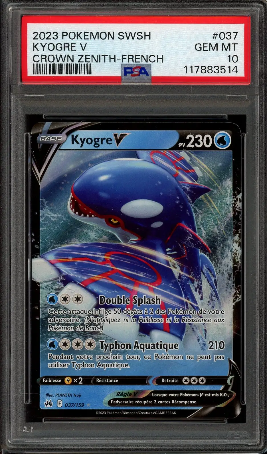 PSA 8 Kyogre Gold Star