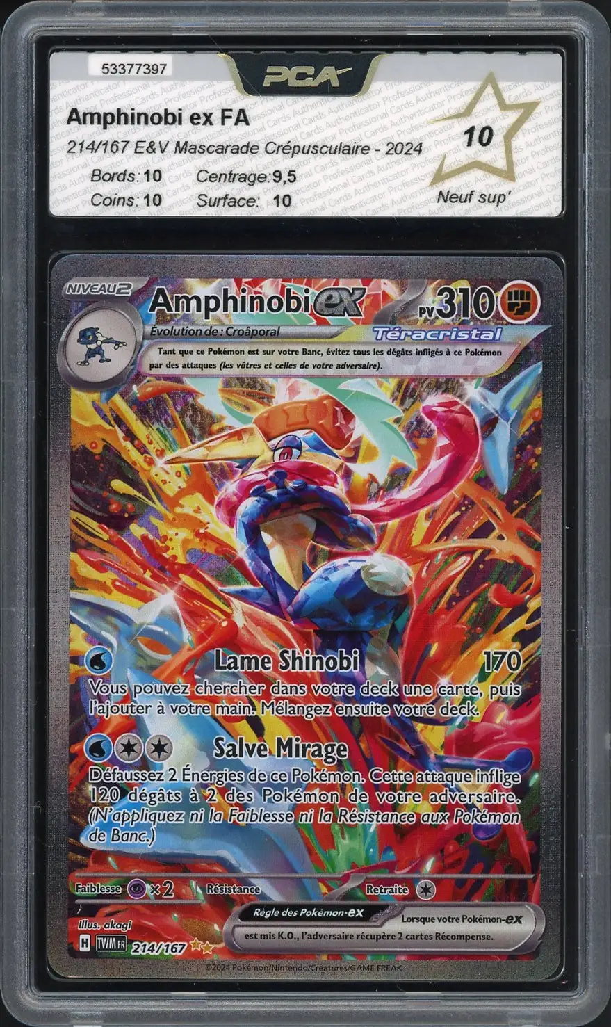 PCA 10 Amphinobi Ex