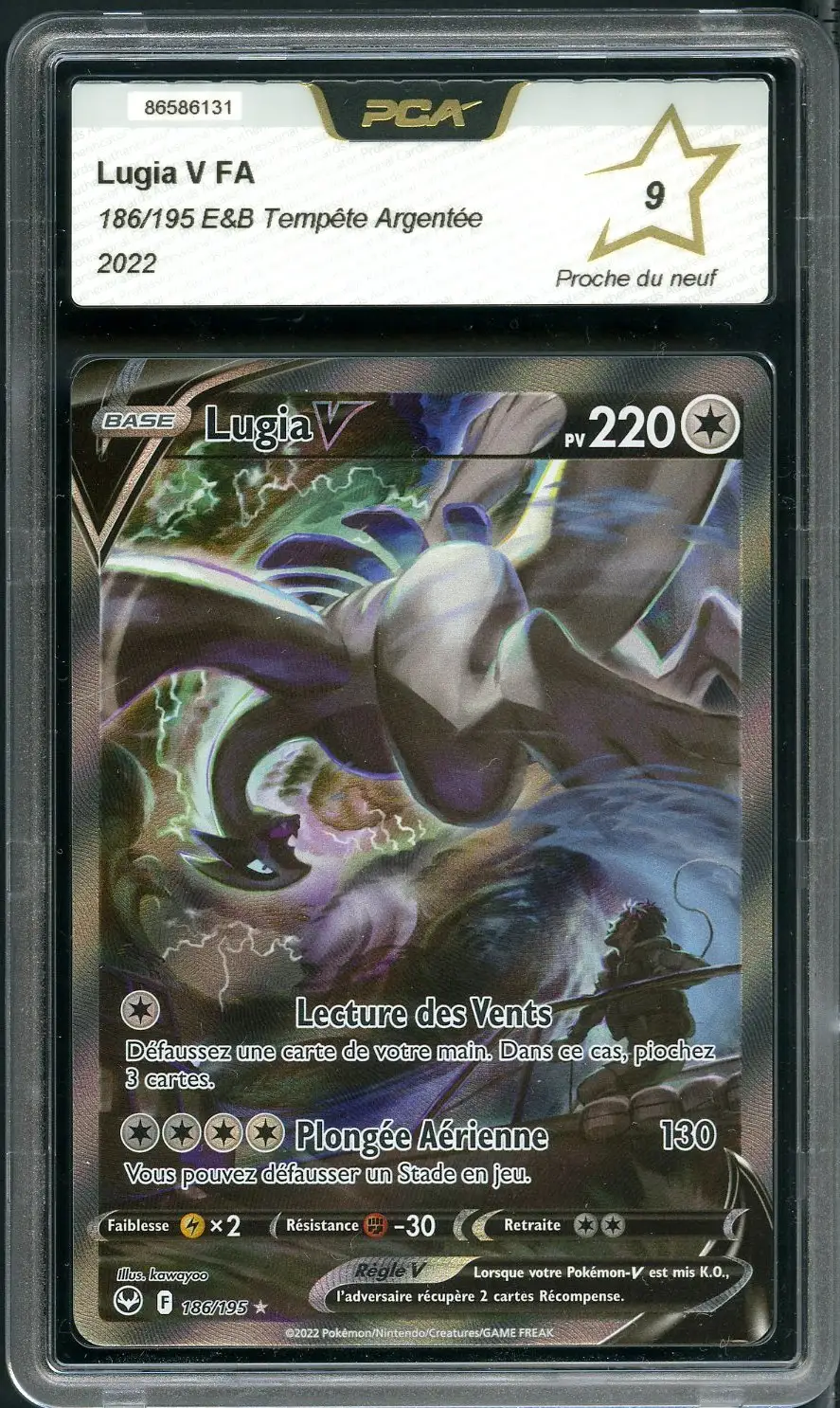 PCA 9 Lugia V