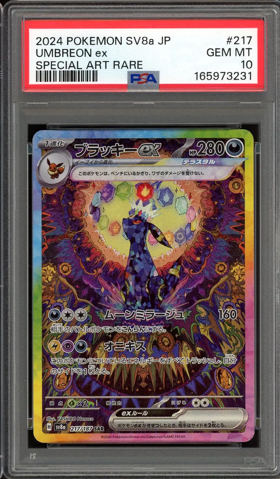 PSA 10 Umbreon Ex