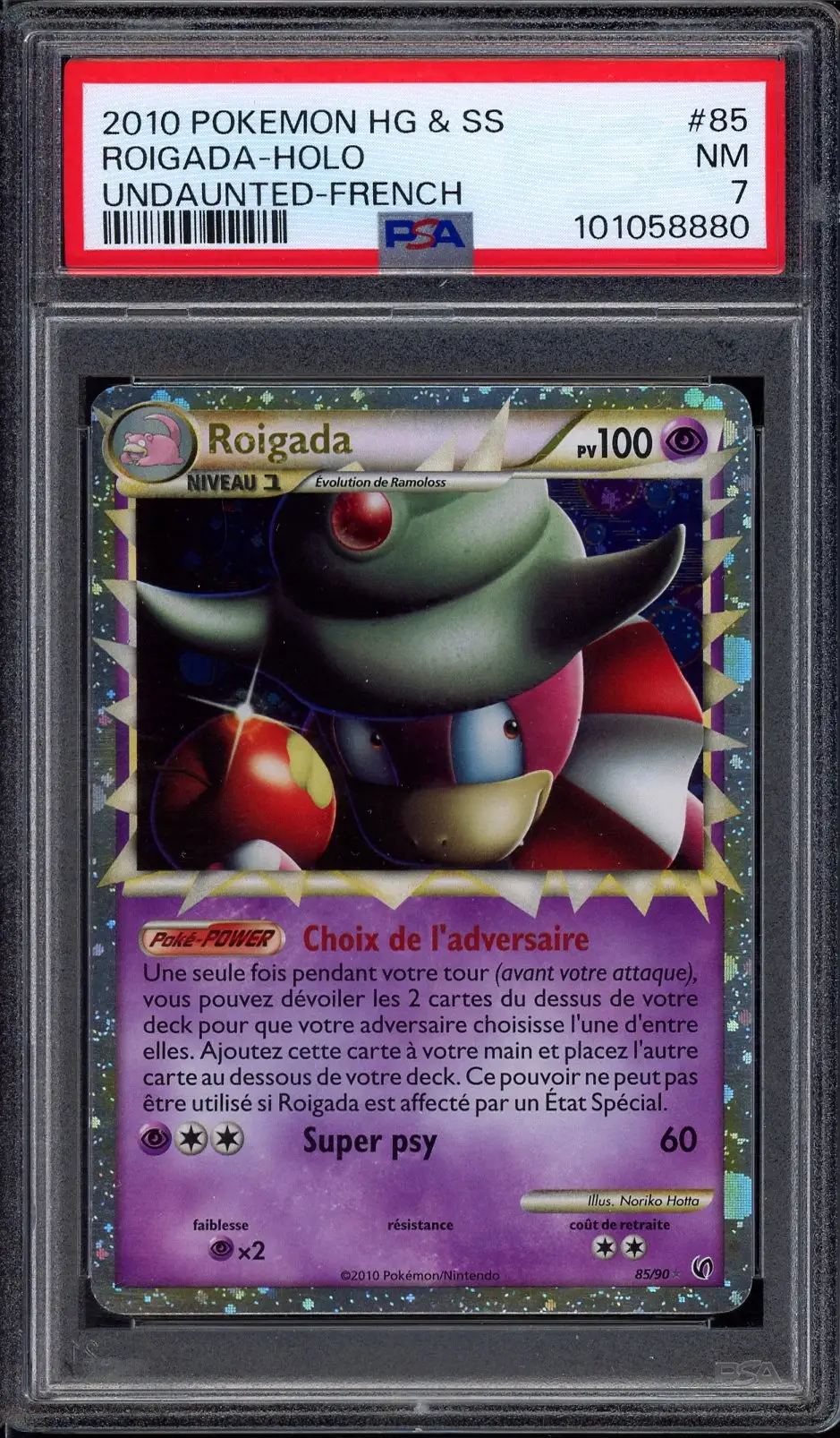 PSA 7 Roigada Prime