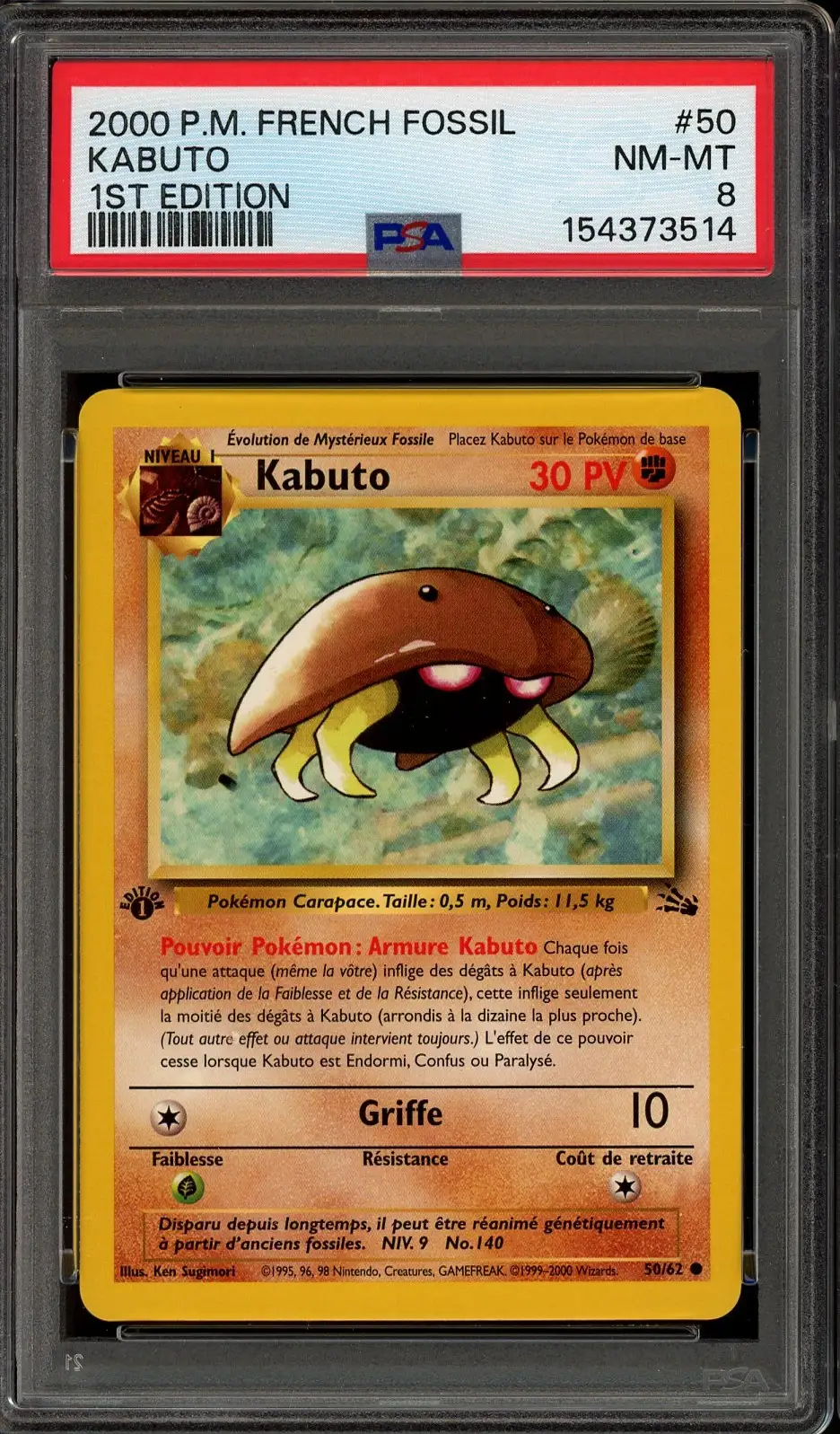 PSA 8 Kabuto