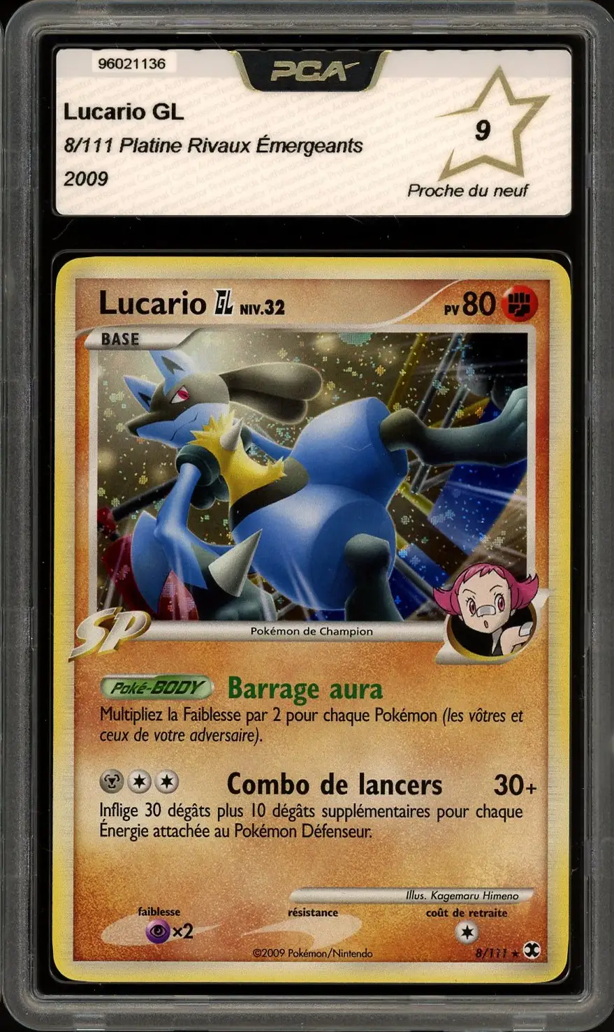 Lucario GL
