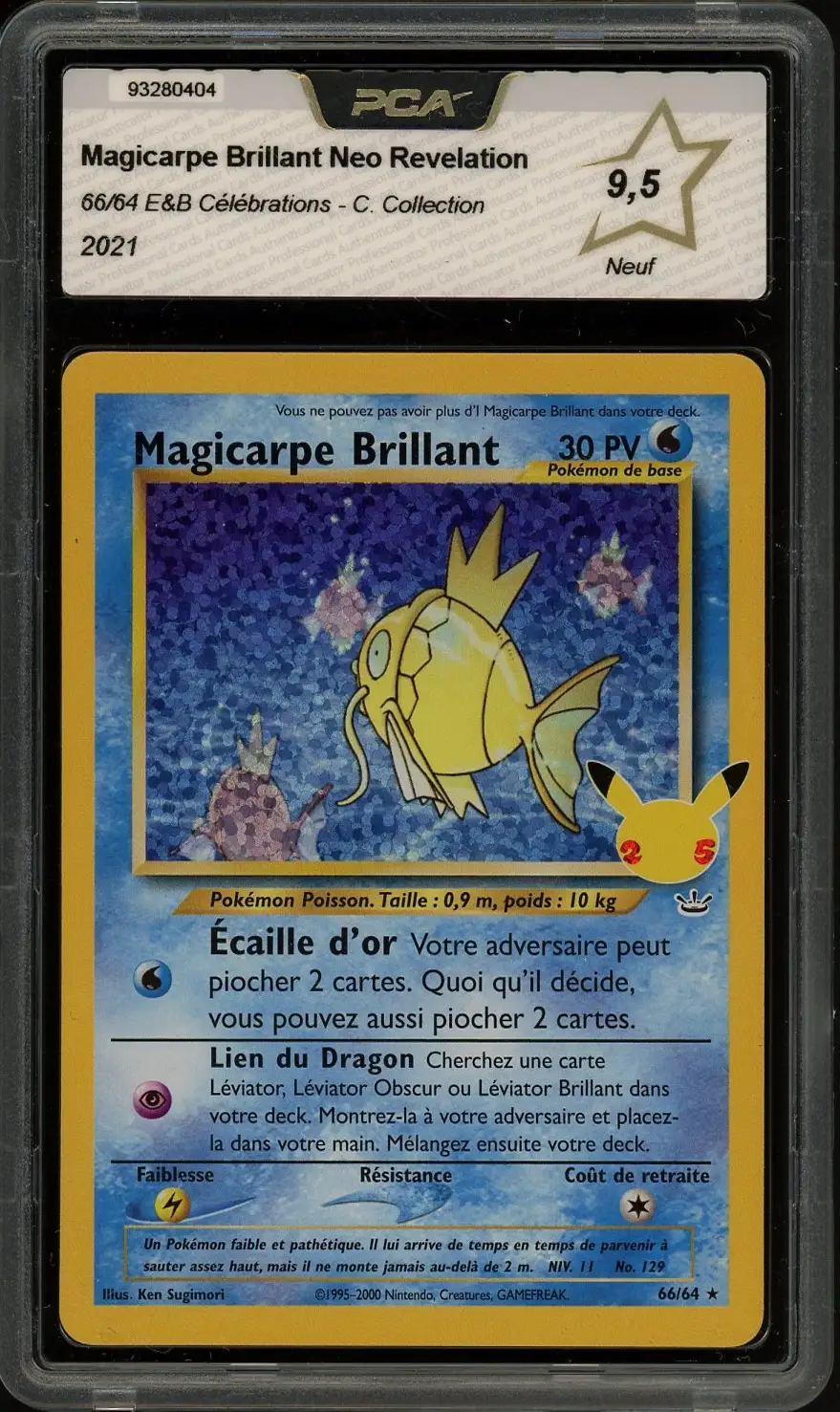 PCA 9.5 Magicarpe Brillant