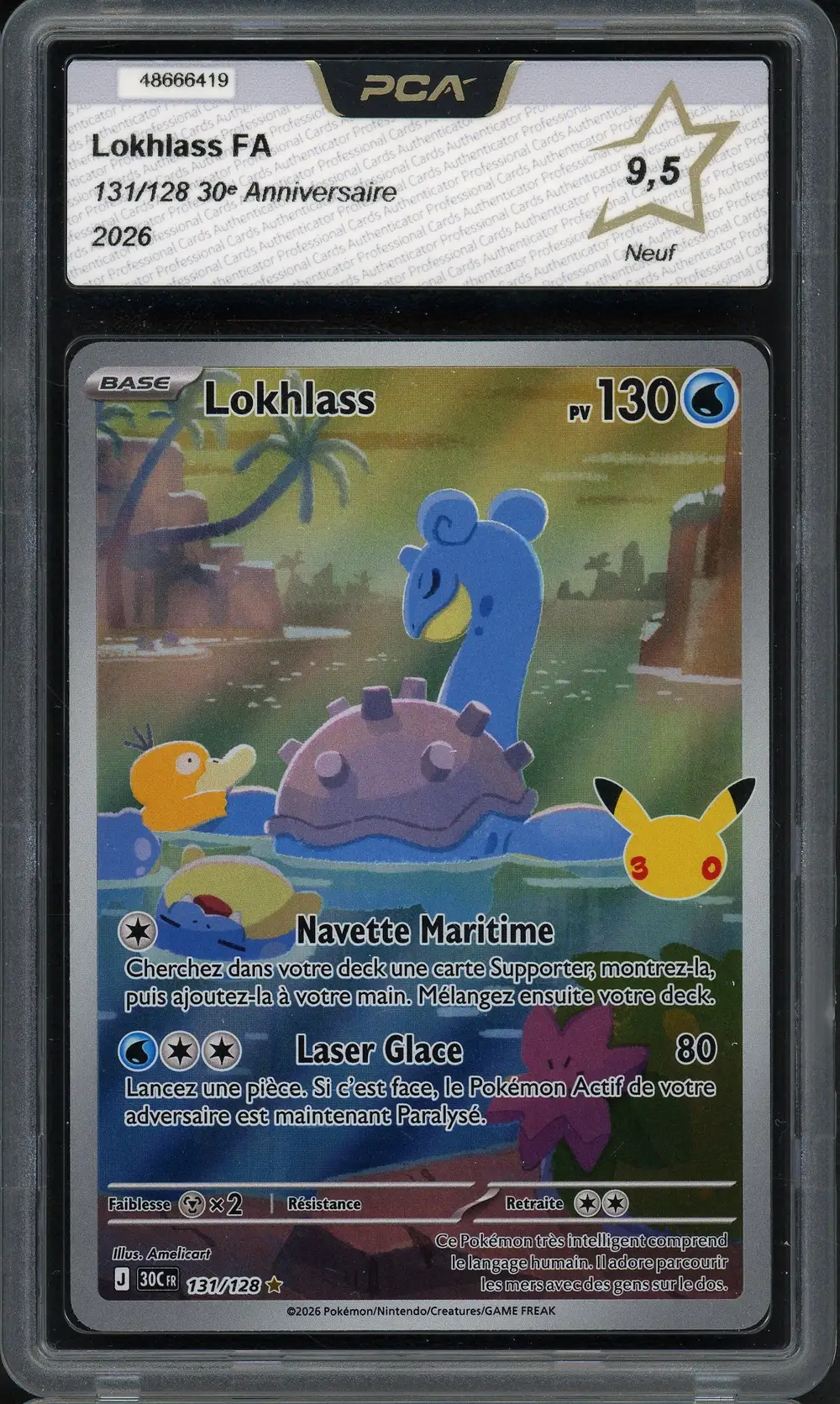 PCA 9.5 Lokhlass