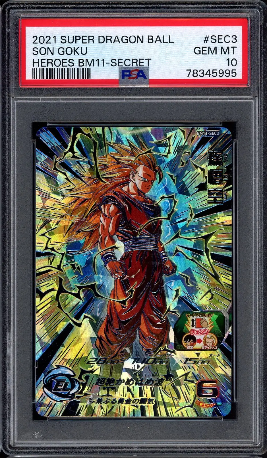PSA 10 Son Goku