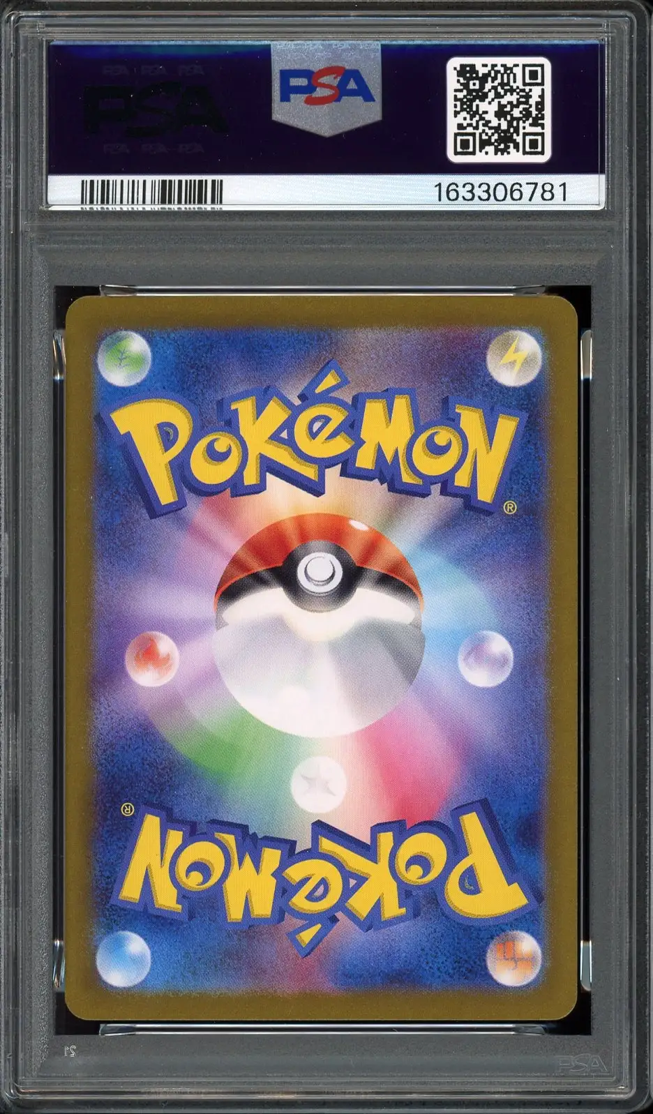 PSA 10 Pikachu
