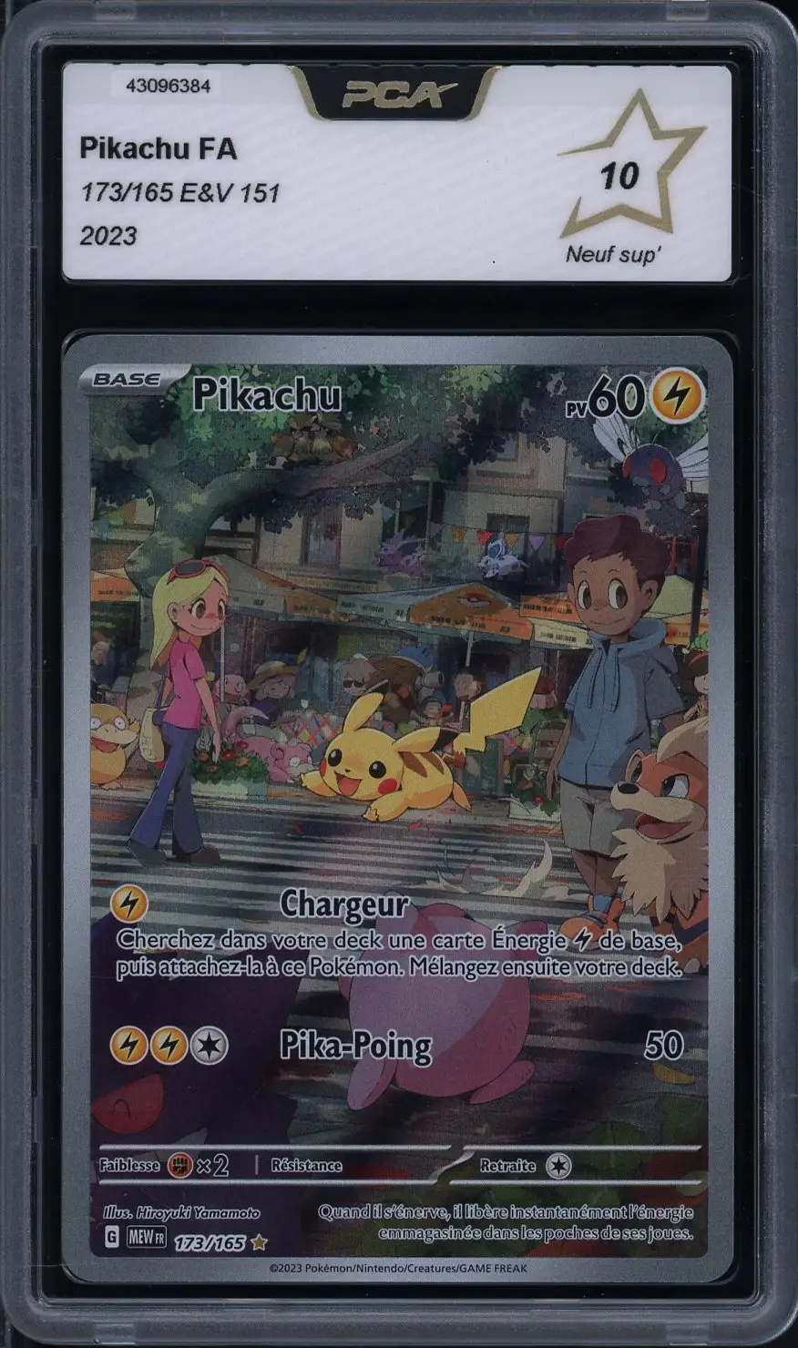 PCA 10 Pikachu