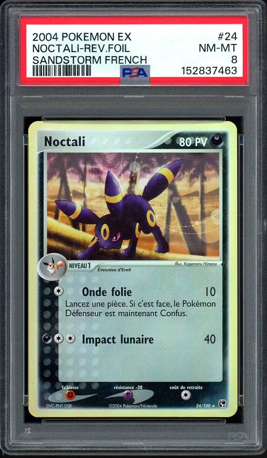 PSA 8 Noctali Reverse