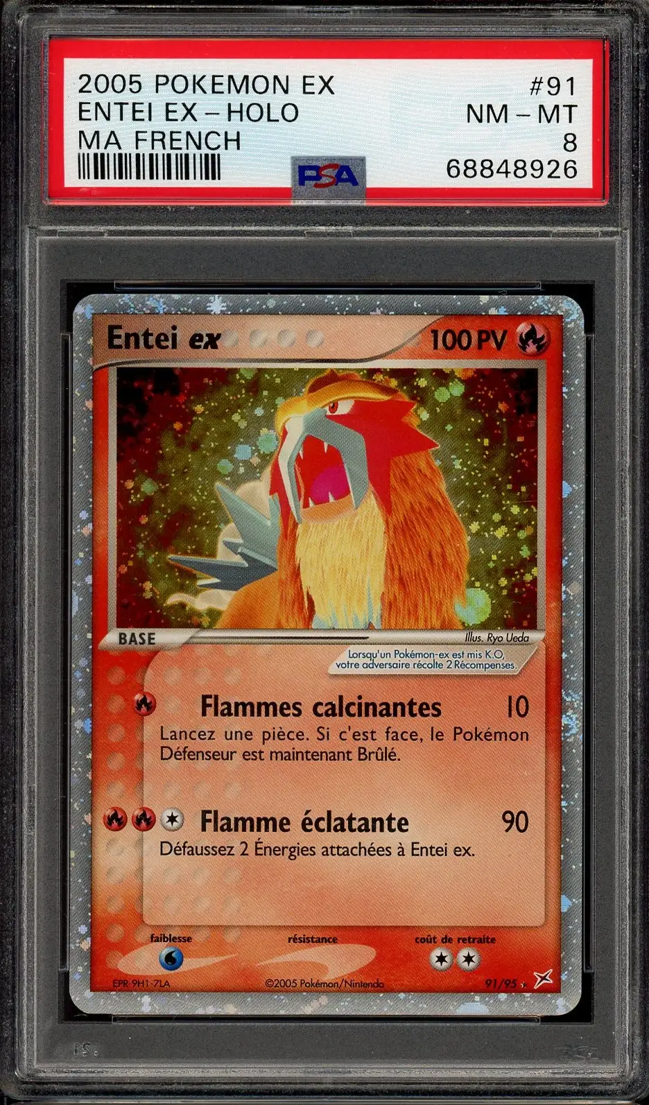 PSA 8 Entei Ex