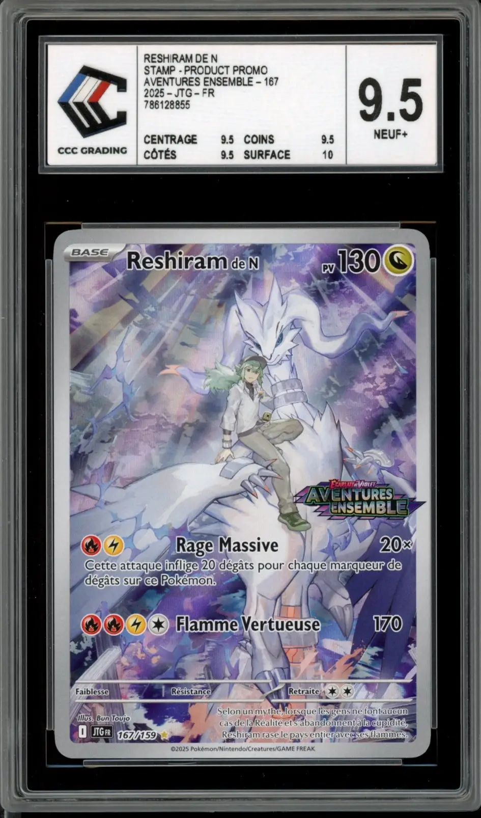 CCC 9.5 Reshiram de N Stamp