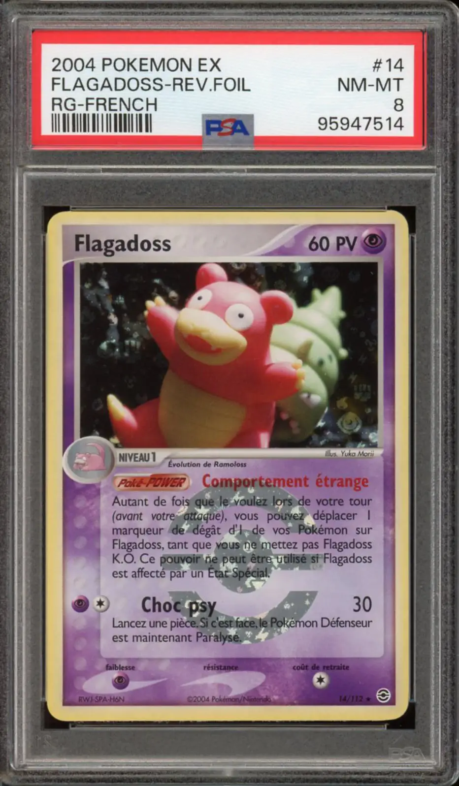 PSA 8 Flagadoss Reverse