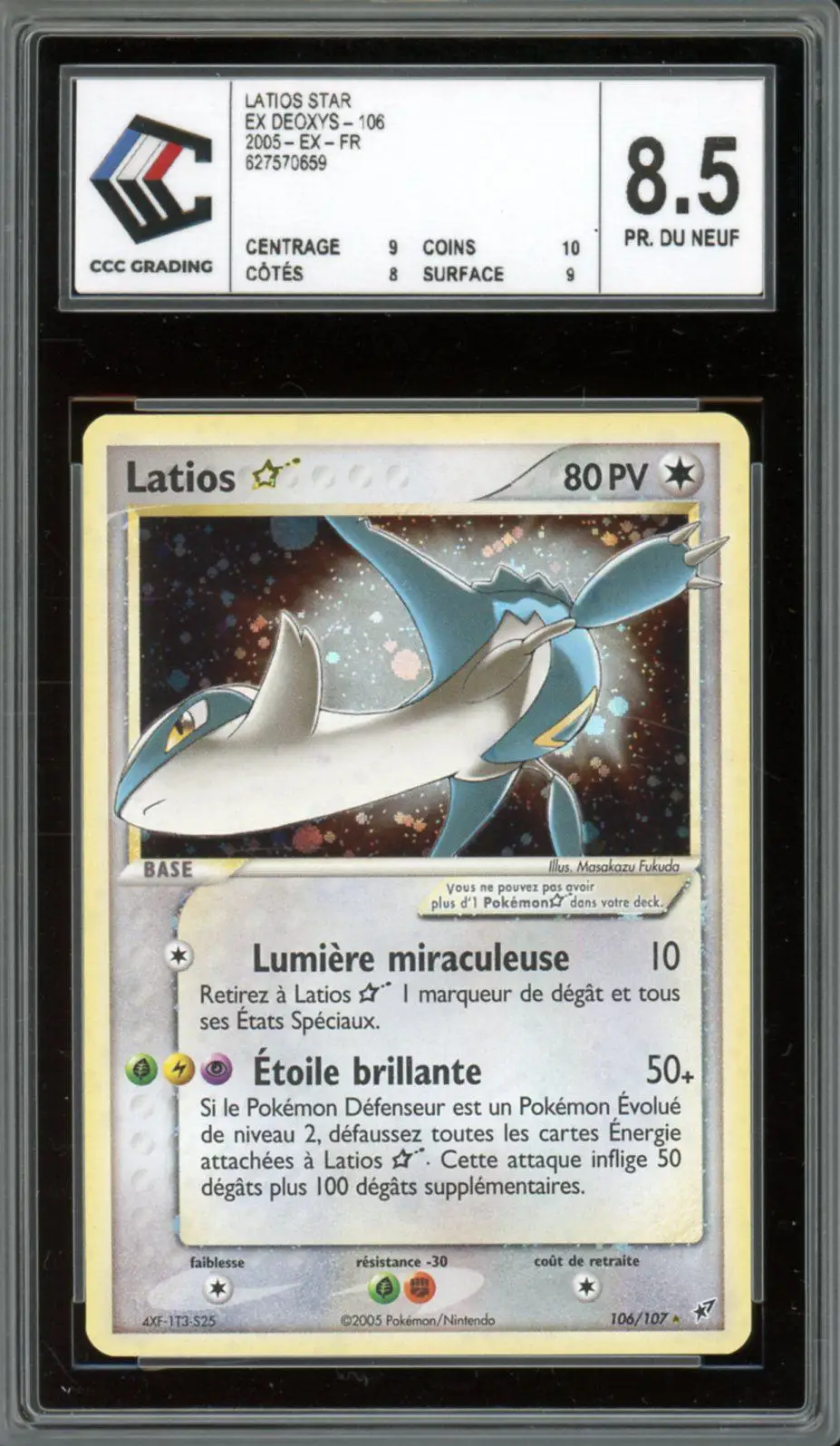 CCC 8.5 Latios Gold Star