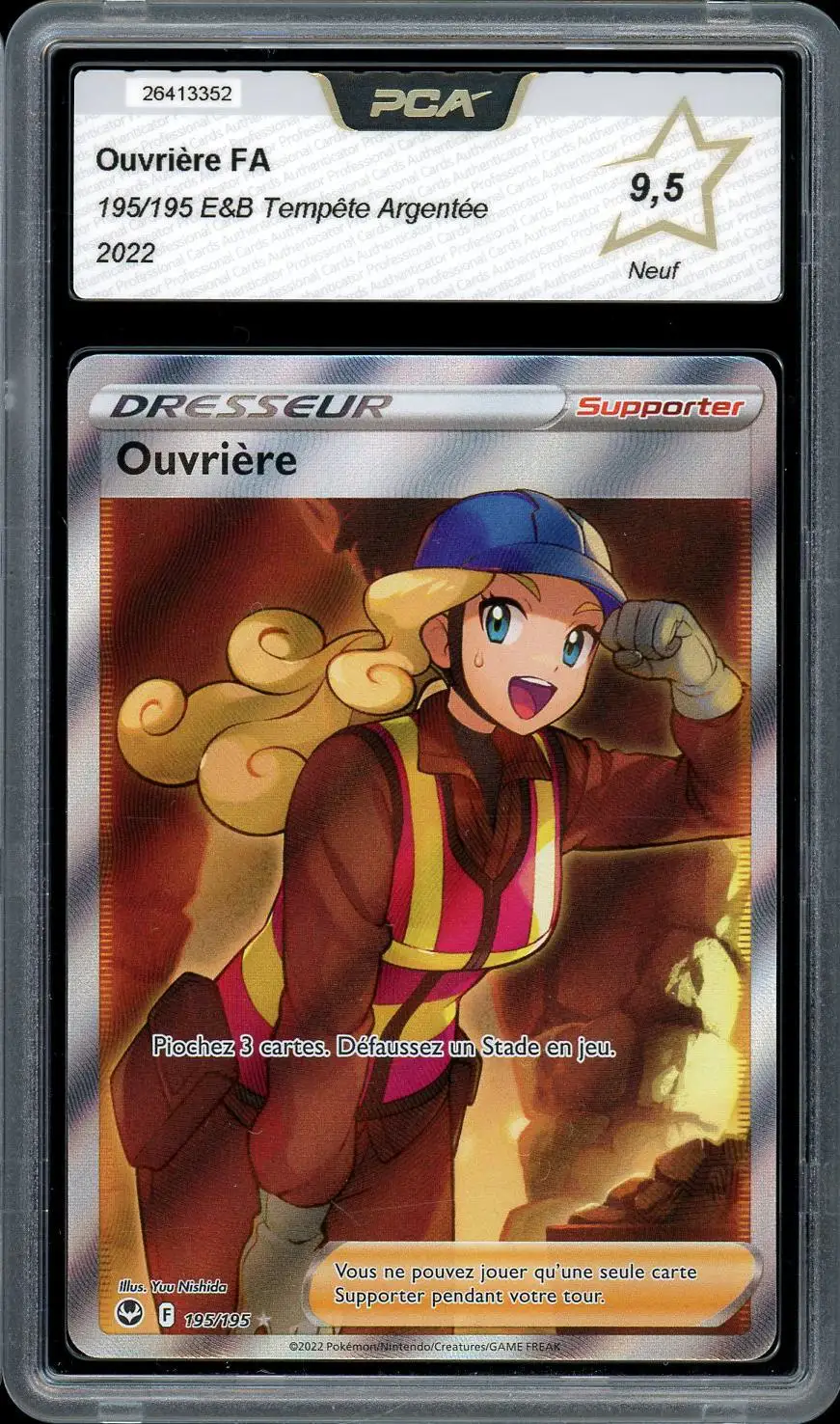 PCA 9.5 Ouvrière