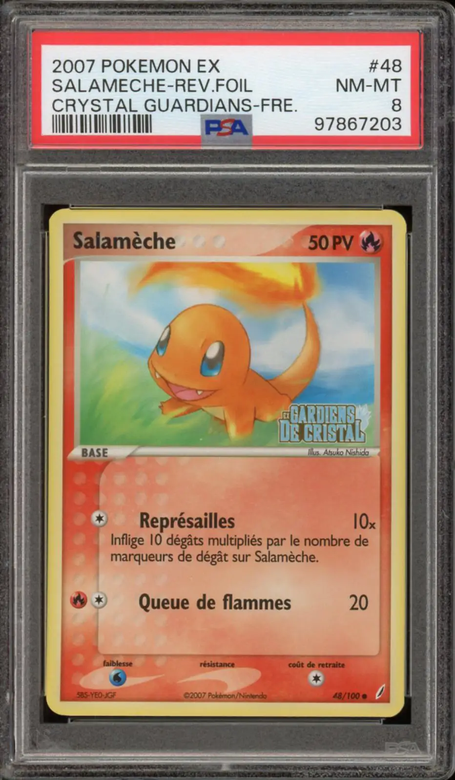 PSA 8 Salamèche Reverse