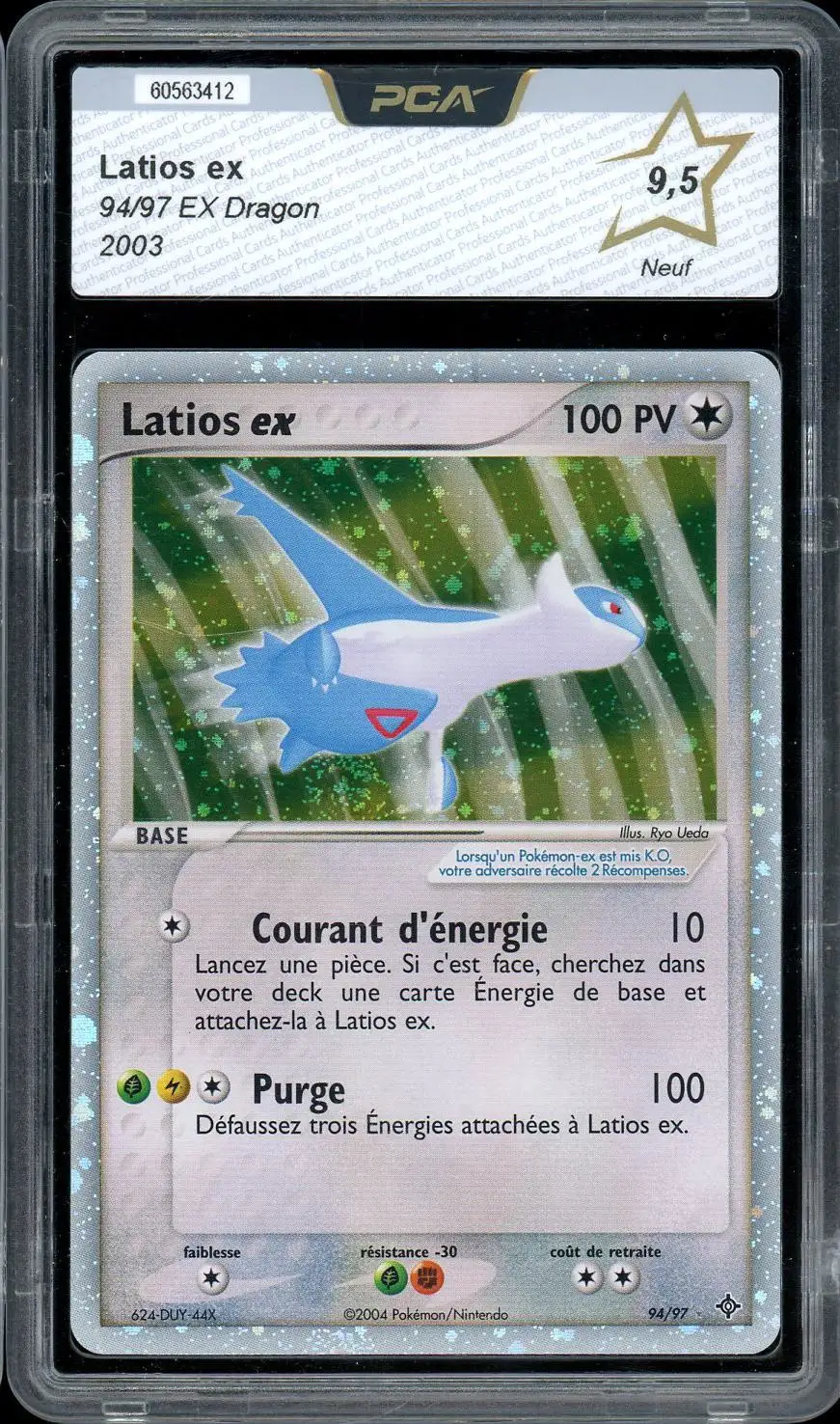 PCA 9.5 Latios Ex