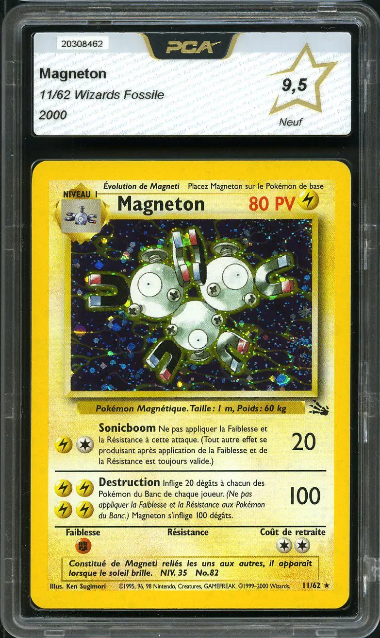 PCA 9.5 Magneton Holo