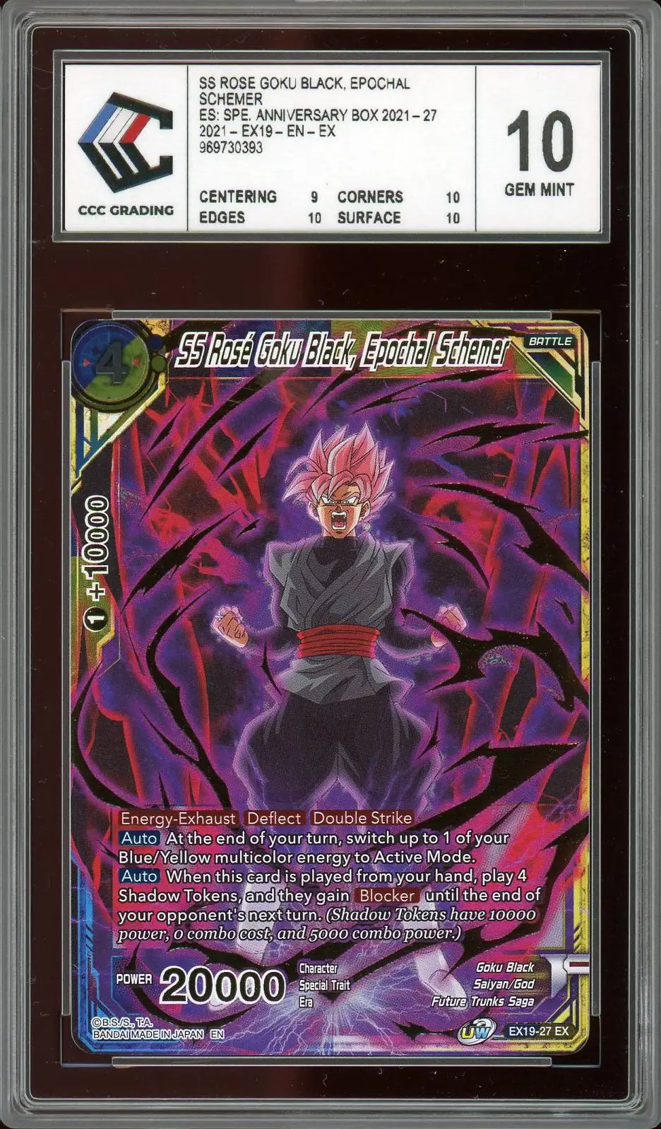 CCC 10 SS Rosé Goku Black, Epochal Schemer