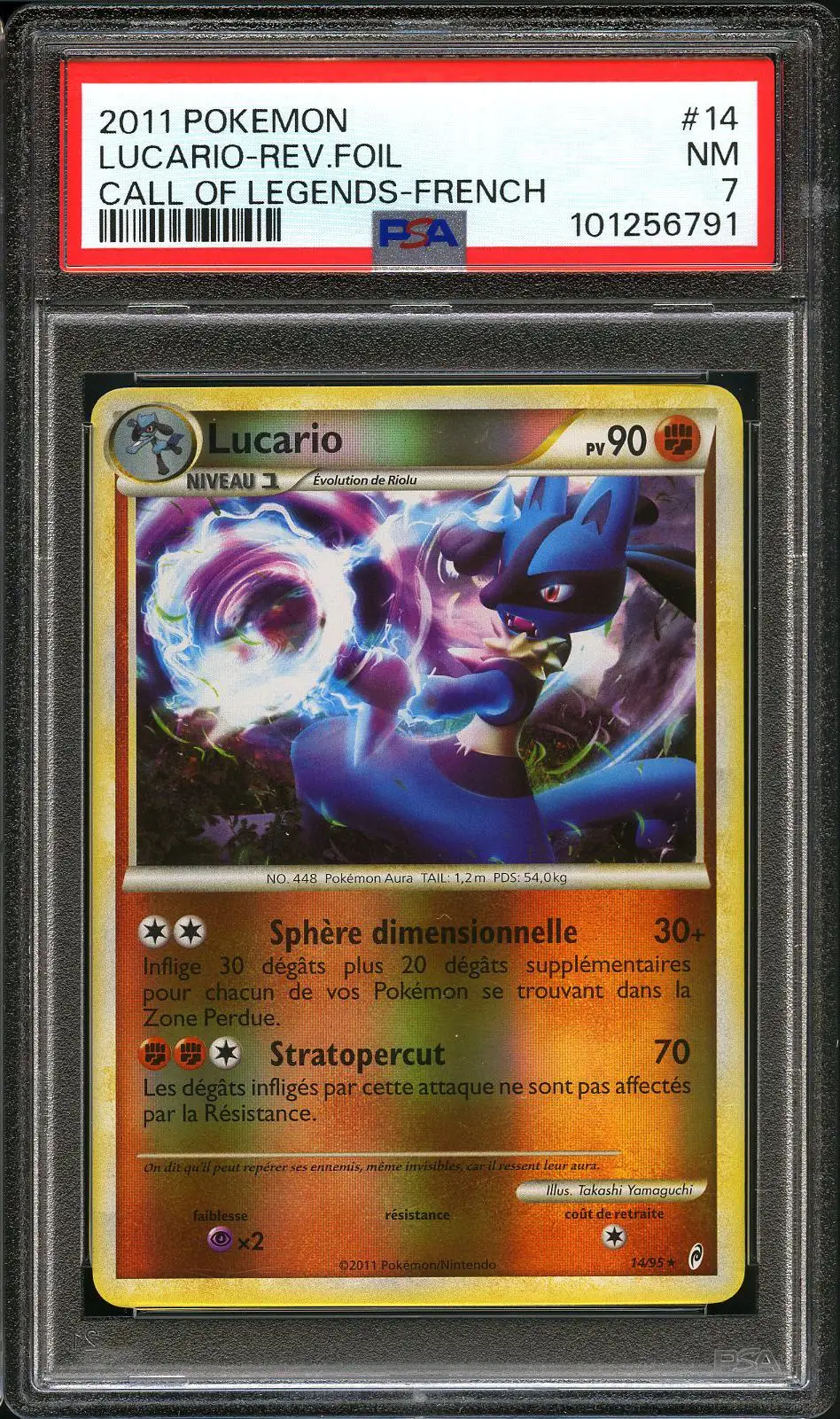 PSA 7 Lucario Reverse